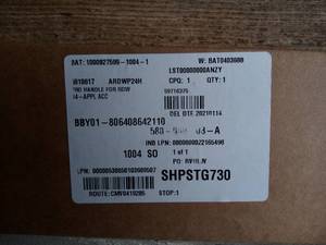 lot 114 image: Dacor - Pro Style Dishwasher Handle