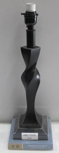 lot 510 image: Hampton Bay Mix and Match 17 in. H Black Twist Midsize Lamp Base