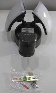 lot 517 image: Defiant 1000 Lumens 180° White Solar Powered Motion Activated Outdoor Integrated LED Flood Light