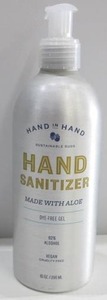lot 529 image: Lot of 12 Bottles Hand to Hand Hand Sanitizer with Aloe 12 x 10 Oz Vegan Dye Free