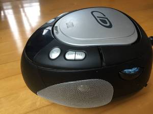 lot 116 image: Audiovox Portable CD System