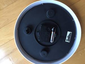 lot 131 image: Battery Operated Wall Clock