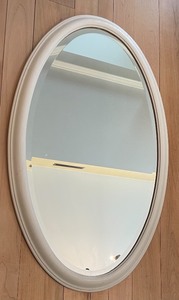 lot 235 image: White Oval Mirror