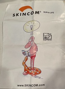 lot 331 image: Skincom Portable Sun Shade
