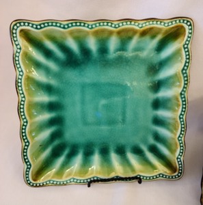 lot 151 image: Roscher Decorative Green Dishes