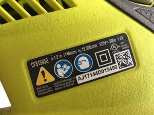 lot 254 image: Ryobi Finishing Sander w Case