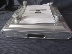 lot 345 image: GPX under cabinet music system...