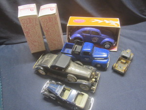 lot 461 image: Truck Banks, Tootsie toy, Ertl...