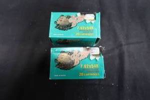 lot 35 image: BROWN BEAR BULLETS