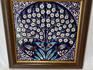 lot 17 image: Turkish Decorative Trivet