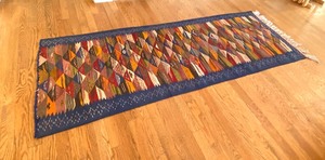 lot 16 image: Beautiful Hand Woven Runner