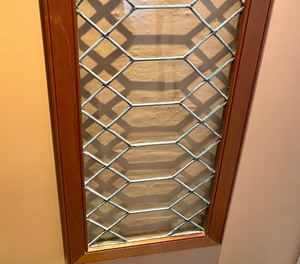 lot 90 image: Vintage Leaded Glass in Frame