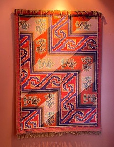 lot 94 image: Bright Colored Alpaca Textile