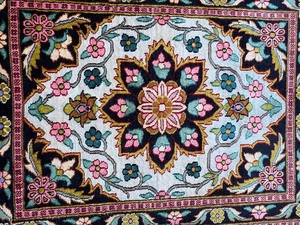 lot 118 image: Silk Textile (Egypt)