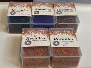 lot 206 image: Micro Beads