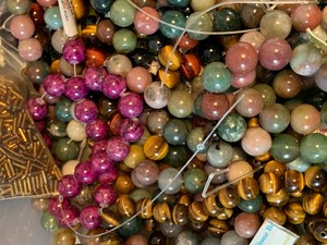 lot 205 image: Beads and More Beads