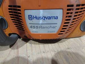 lot 25 image: Husqvarna 455 Chainsaw