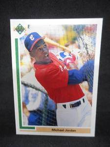 lot 18 image: 1991 Upper Deck Michael Jordan Card #SP1 - Baseball Rookie - HOT