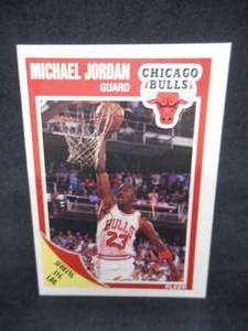 lot 20 image: 1989-90 Fleer Basketball Michael Jordan #21 Chicago Bulls