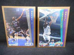 lot 43 image: (2) 1992-93 Fleer Shaquille Oneal Rookie Cards #401 & #298