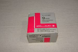 lot 21 image: 25 Sellier & Bellot .380 Auto Ammo