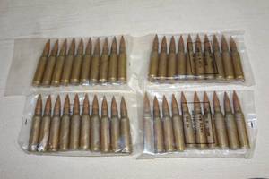 lot 36 image: 40 Rounds 7.62 x 51mm (.308) NATO Ball Ammo
