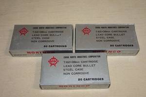 lot 47 image: 60 Norinco 7.62 x 39mm Steel Case Ammo