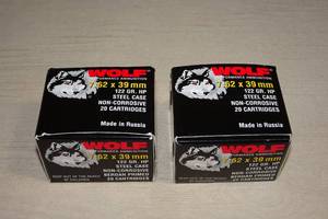 lot 48 image: 40 Wolf 7.62 x 39mm 122 Gr HP Steel Case Ammo