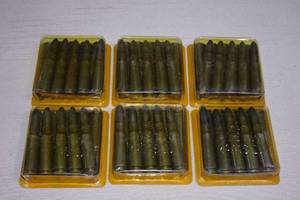 lot 49 image: 60 Rounds 7.62 x 39mm Ammo