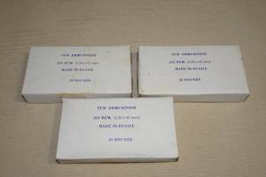 lot 56 image: 60 TCW .223 Rem Ammo