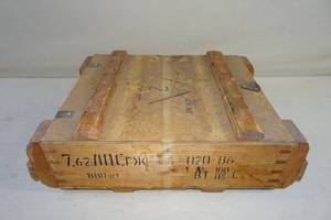 lot 95 image: Wood 7.62 Ammo Crate
