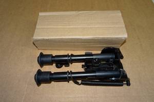 lot 94 image: Unused Folding Bi-Pod