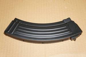 lot 87 image: RARE PolyTech Legend Series AK-47 30 Rd Magazine - Chrome Follower