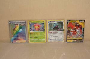 lot 58 image: 4 Battle Styles Pre-Release Pokemon Cards - Full Art, Holo