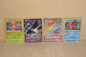 lot 59 image: 4 Battle Styles Pre-Release Pokemon Cards - Full Art, Holo
