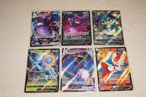 lot 63 image: 6 Shining Fates Full Art Holo Pokemon Cards - Crobat, Cinderace