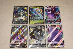 lot 64 image: 6 Shining Fates Full Art Holo Pokemon Cards - Ditto, Toxtricity