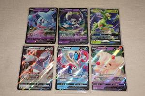lot 69 image: 6 Full Art Holo Pokemon Cards - Virizion, Duraludon, Milotic
