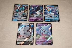lot 70 image: 5 Full Art Holo Pokemon Cards - Vaporeon, Necrozma