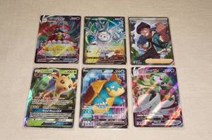 lot 71 image: 6 Full Art Holo Pokemon Cards - Drednaw, Leafeon