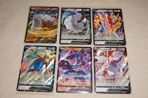 lot 72 image: 6 Full Art Holo Pokemon Cards - Stonjourner, Zacian