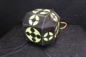 lot 24 image: CROSSBOW TARGET