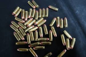 lot 182 image: HUNTING AMMO