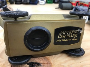 Antique car bank