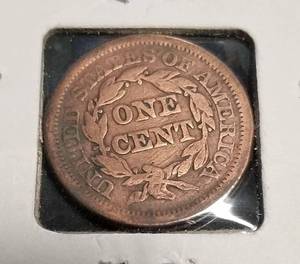 1851 US BRAIDED HAIR LARGE CENT