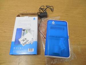 lot 79 image: Pursonic Multiple UV Toothbrush Sanitizer