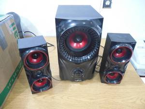 lot 87 image: beFree Sound 125-Watt 5.1-Channel Bluetooth Speaker System