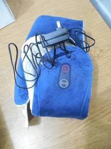 lot 101 image: Prevari Heated Vibrating Massage Wrap