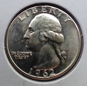 1962 Uncirculated Silver Quarter