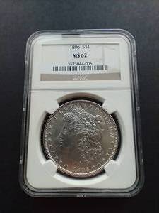 1896 Morgan Dollar - GradedSlabbed MS62